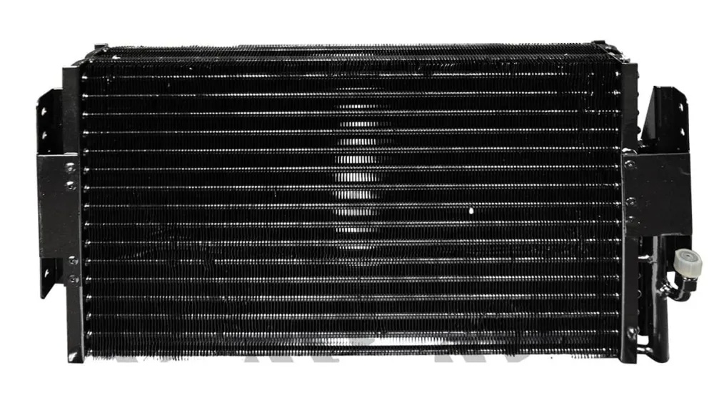 Erbjudandepris Condenser