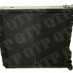 Utförsäljning Radiator