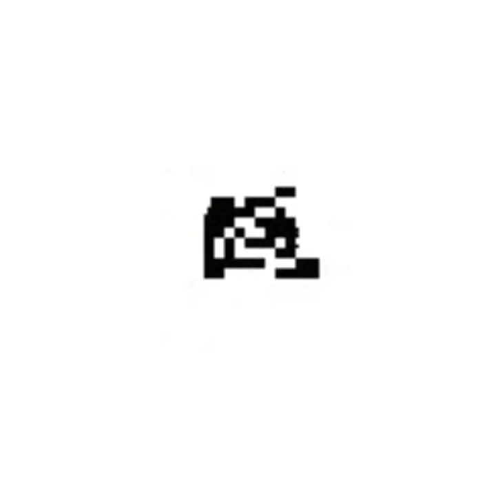 Trygg betalning Guide