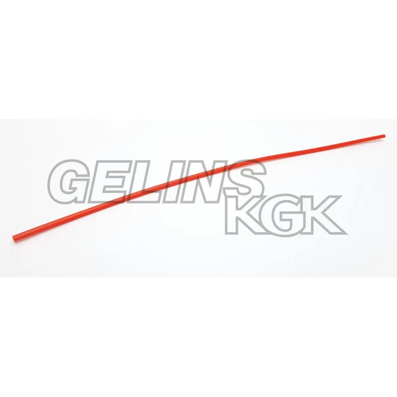 Strålrör 200mm Sg700 Nyhet